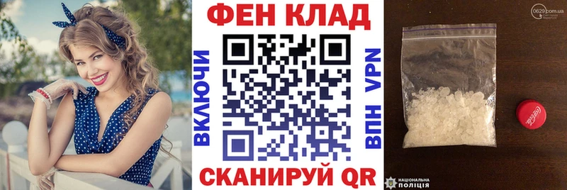 Amphetamine 97% Алатырь