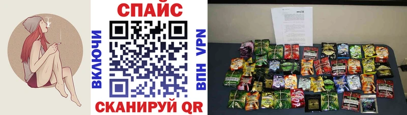 Купить  Алатырь  БУТИРАТ Butirat 
