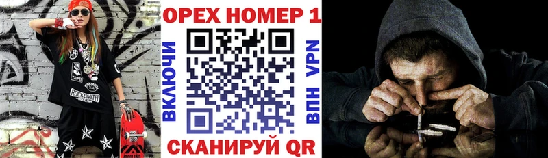 Кокаин VHQ  Купить где  Алатырь 