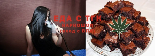 метадон Надым