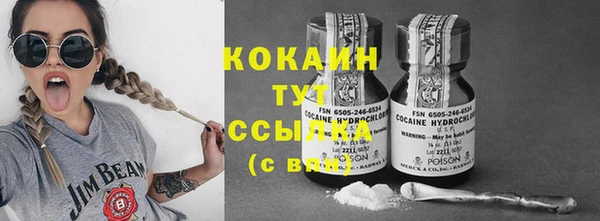 не бодяженный Навашино