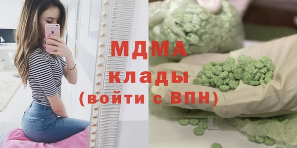не бодяженный Навашино