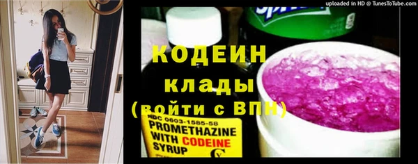 гашишное масло Наволоки
