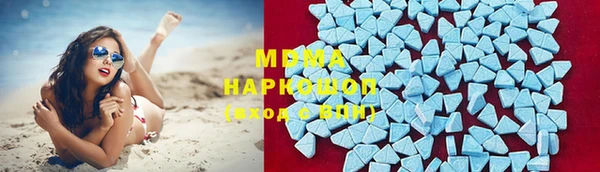 гашишное масло Наволоки