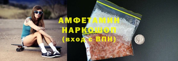 метадон Надым