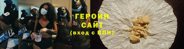 не бодяженный Навашино
