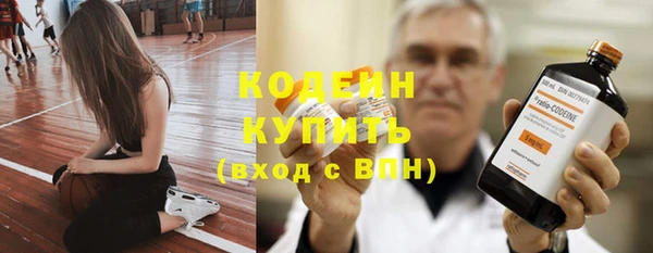 гашишное масло Наволоки