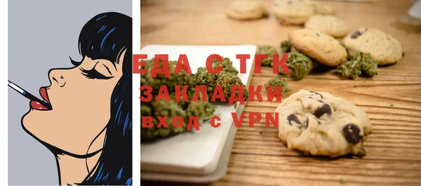 метадон Надым