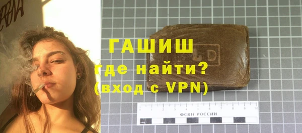 не бодяженный Навашино