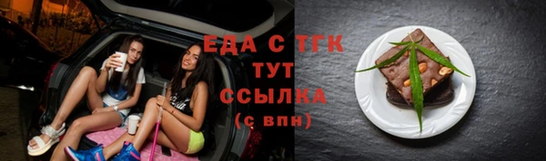 метадон Надым
