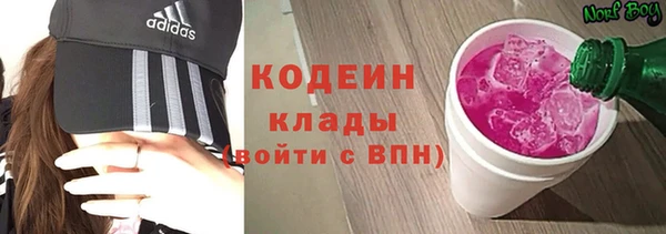 гашишное масло Наволоки