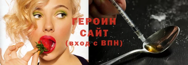 метадон Надым