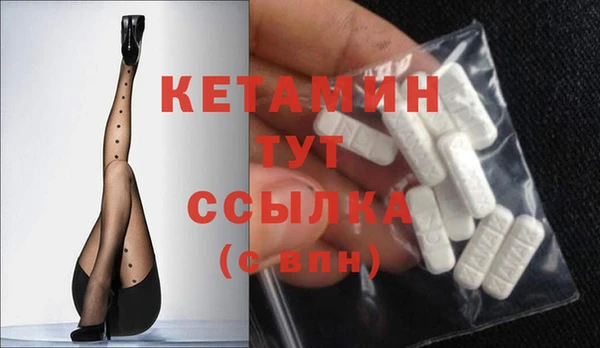 не бодяженный Навашино