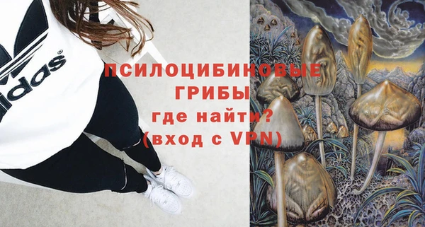 гашишное масло Наволоки