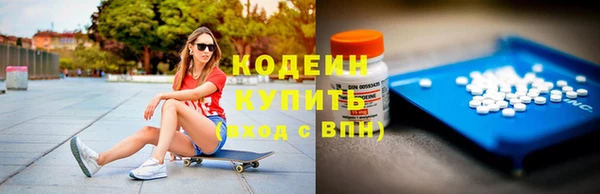 гашишное масло Наволоки