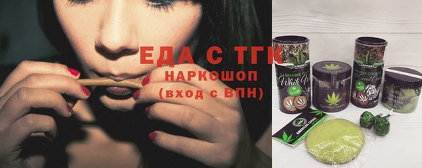 гашишное масло Наволоки