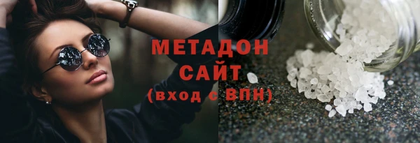 не бодяженный Навашино