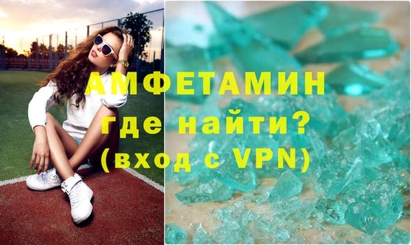 не бодяженный Навашино