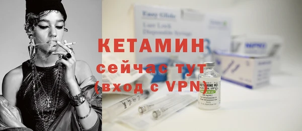 не бодяженный Навашино