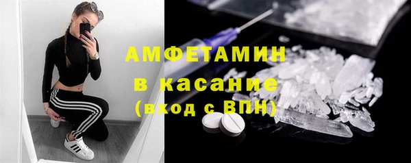 метадон Надым