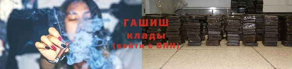 не бодяженный Навашино