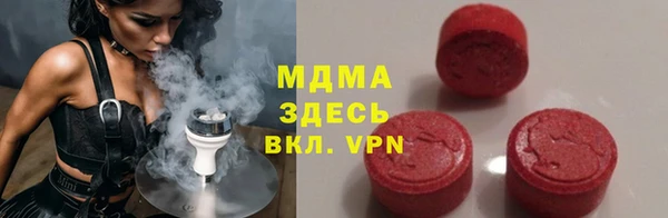 гашишное масло Наволоки