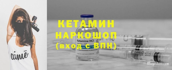не бодяженный Навашино