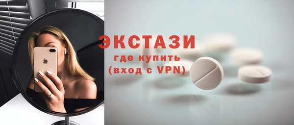 не бодяженный Навашино