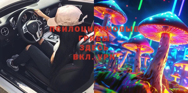 метадон Надым