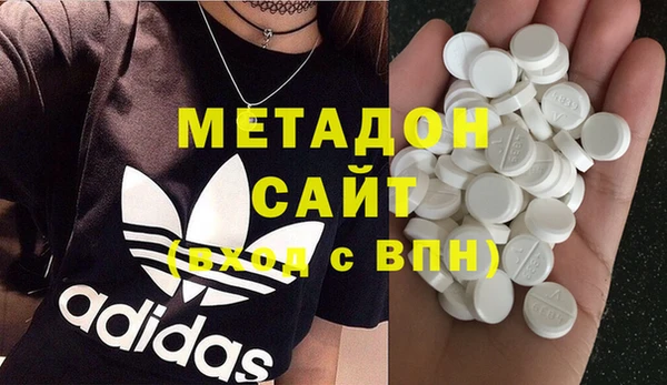 гашишное масло Наволоки