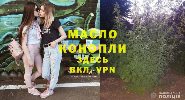 не бодяженный Навашино