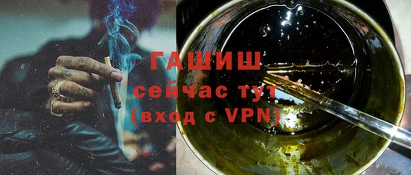 метадон Надым