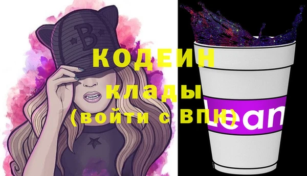 не бодяженный Навашино