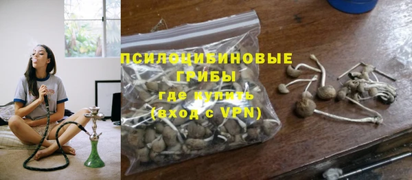 гашишное масло Наволоки
