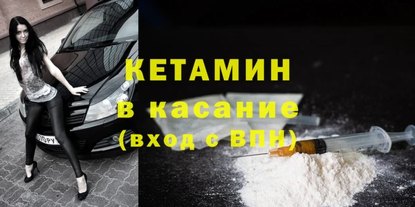 гашишное масло Наволоки