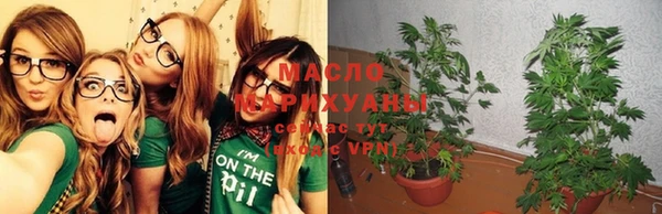 метадон Надым