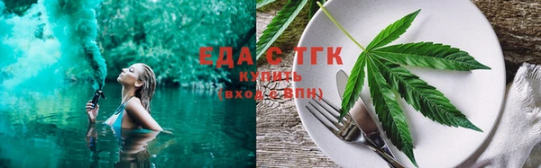 гашишное масло Наволоки