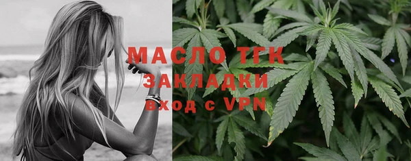не бодяженный Навашино