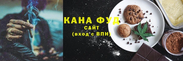 метадон Надым