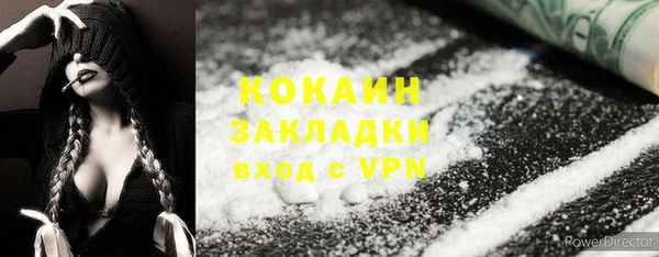метадон Надым