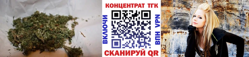 Дистиллят ТГК вейп с тгк  Купить закладки  Алатырь 