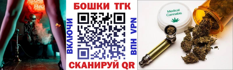 Купить где  Алатырь  МАРИХУАНА VHQ 